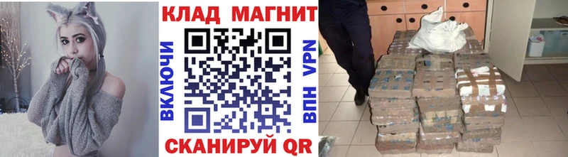 Наркошоп купить СК  Cocaine  Мефедрон  Псилоцибиновые грибы  ГАШИШ  Енисейск