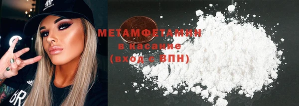 твердый Протвино