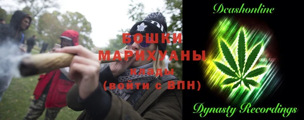 кокаин перу Зеленодольск