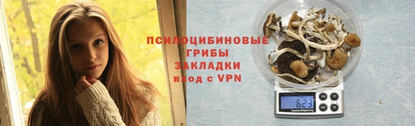 скорость Зеленокумск