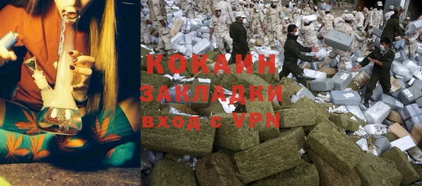 скорость Зеленокумск