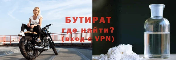 скорость Зеленокумск