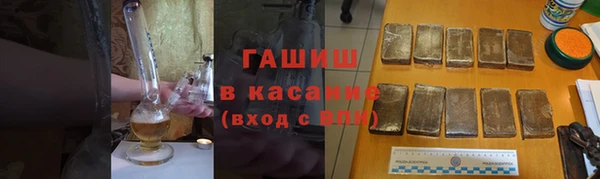 скорость Зеленокумск