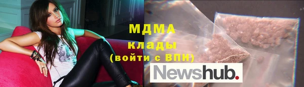 скорость Зеленокумск