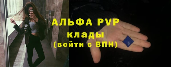 скорость Зеленокумск
