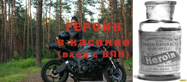 скорость Зеленокумск