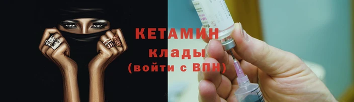 кокаин перу Зеленодольск