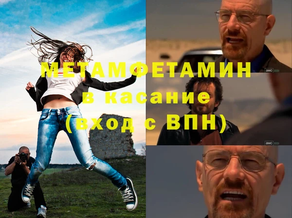 скорость Зеленокумск