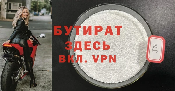 кокаин перу Зеленодольск