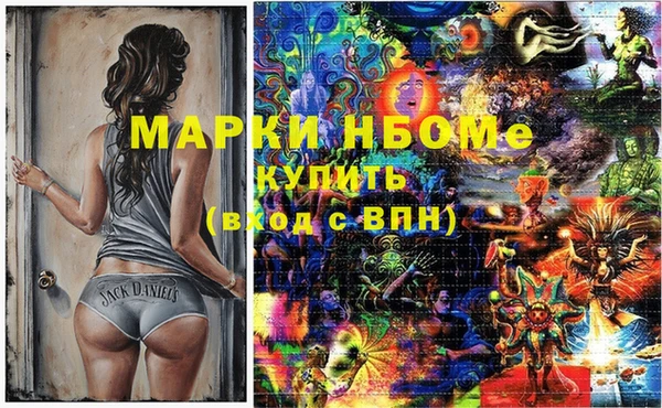 скорость Зеленокумск