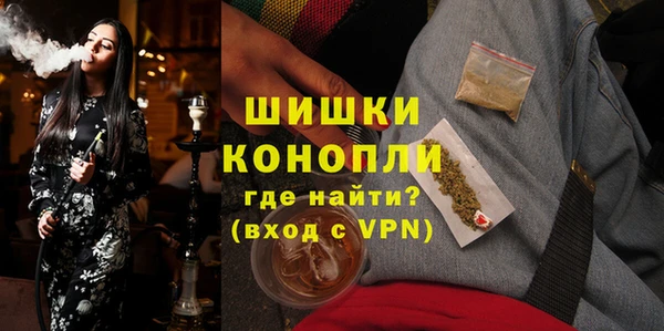 скорость Зеленокумск