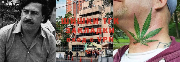 кокаин перу Зеленодольск