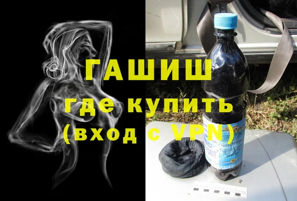 кокаин перу Зеленодольск