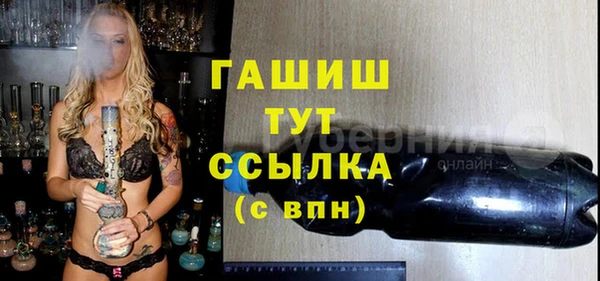 PSILOCYBIN Приозерск
