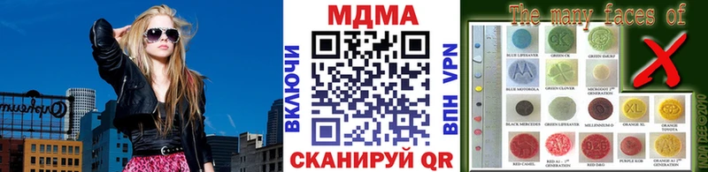Купить закладки  Енисейск  МДМА crystal 